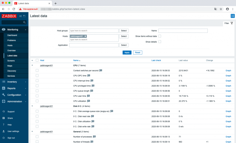 Zabbix выгрузка данных в excel