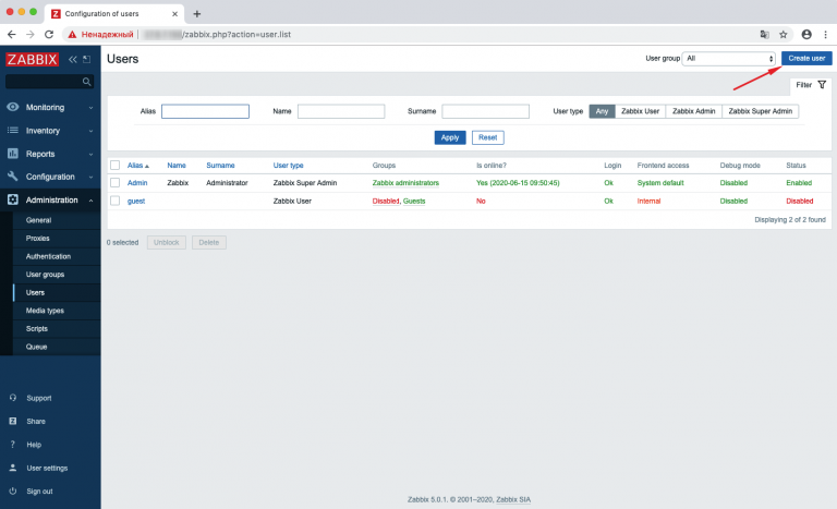 Настройка zabbix для мониторинга oracle