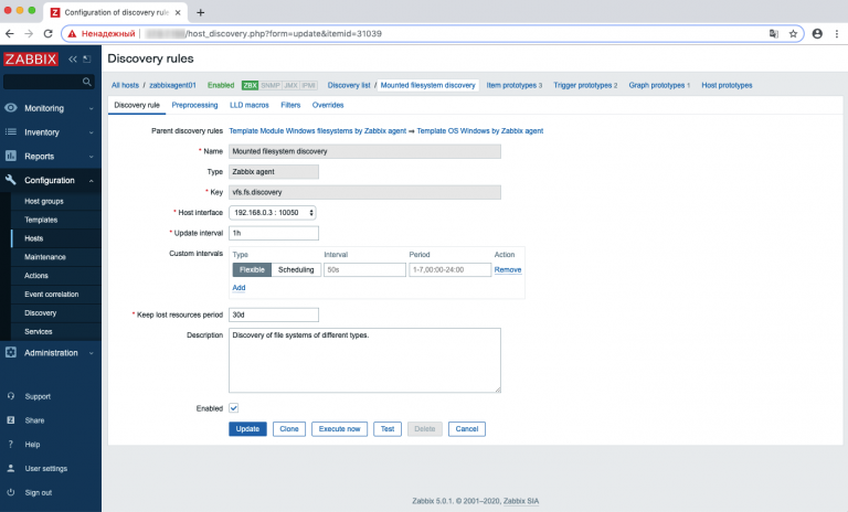 Как добавить шаблон в zabbix из файла