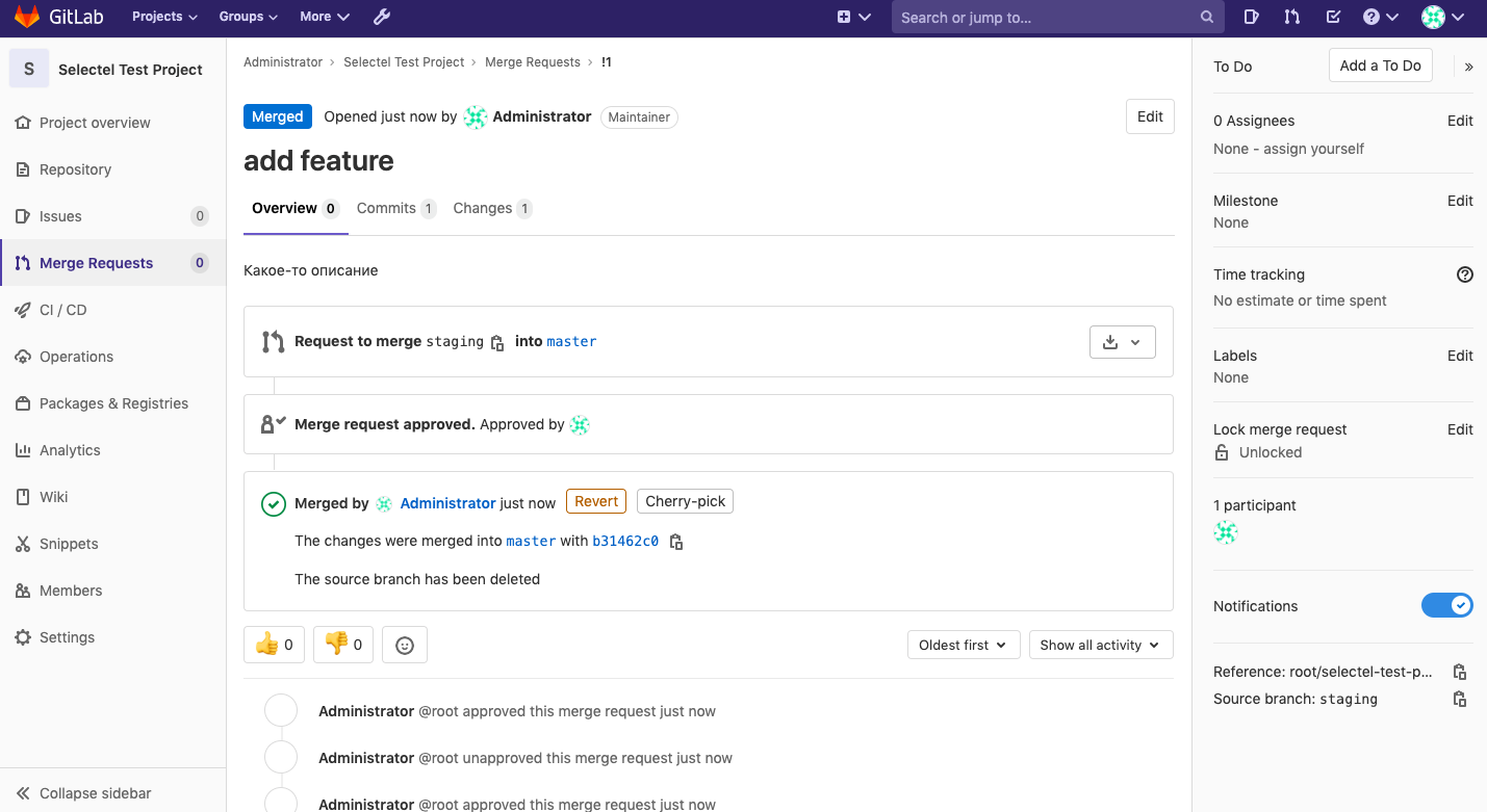 Как добавить картинку в readme gitlab