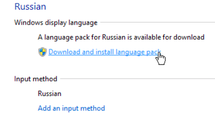 Как в Windows 10 изменить язык по-умолчанию на экране ввода пароля?