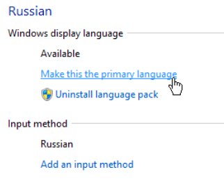 Как изменить язык ввода по умолчанию в Windows 7