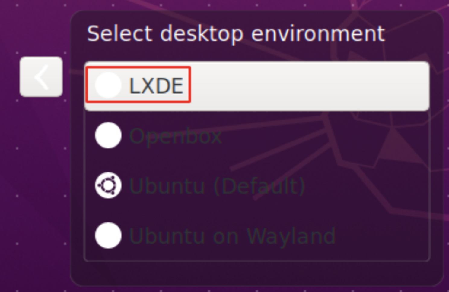 Выбор desktop environment