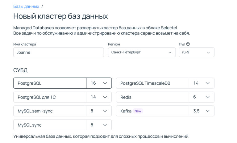 Запускаем сервер 1С для хранения и выдачи лицензий