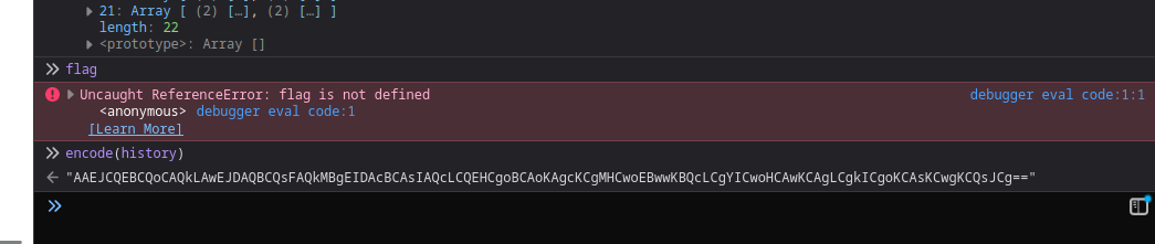 Содержание архива. 