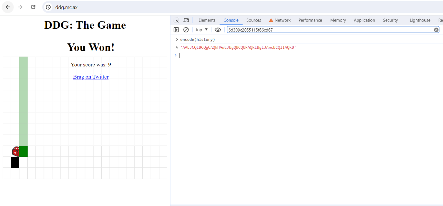 Второй способ. 