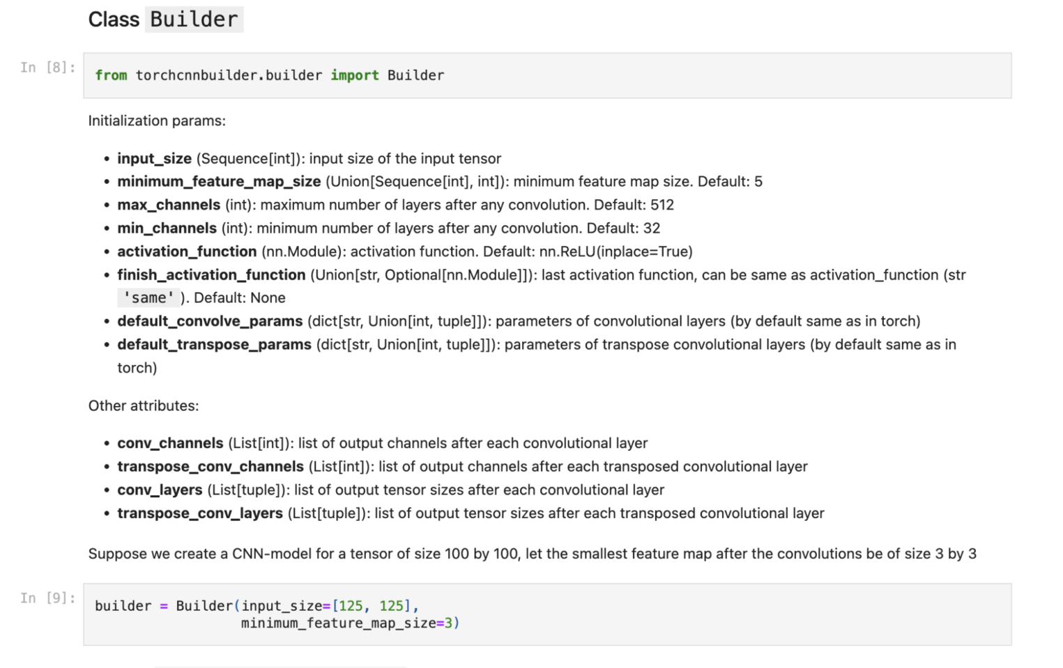 Пример документации атрибутов и параметров инициализации класса Builder.