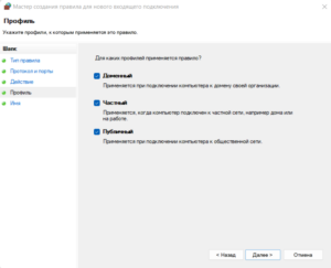 Как установить PostgreSQL 15 на Windows 10 и 11 - Академия Selectel