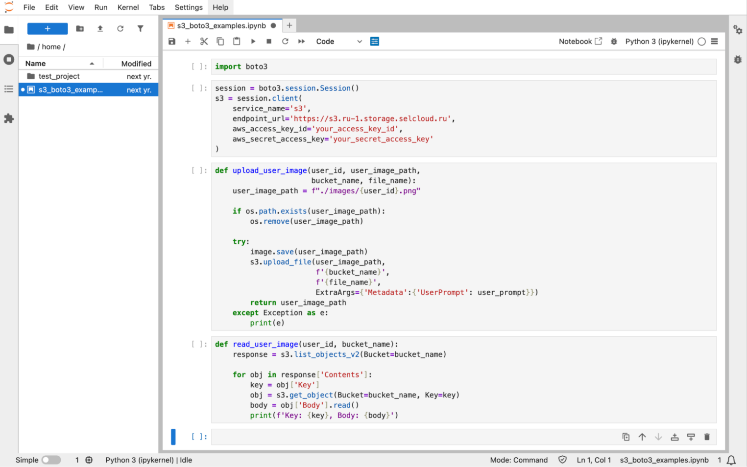 Код для работы с S3.