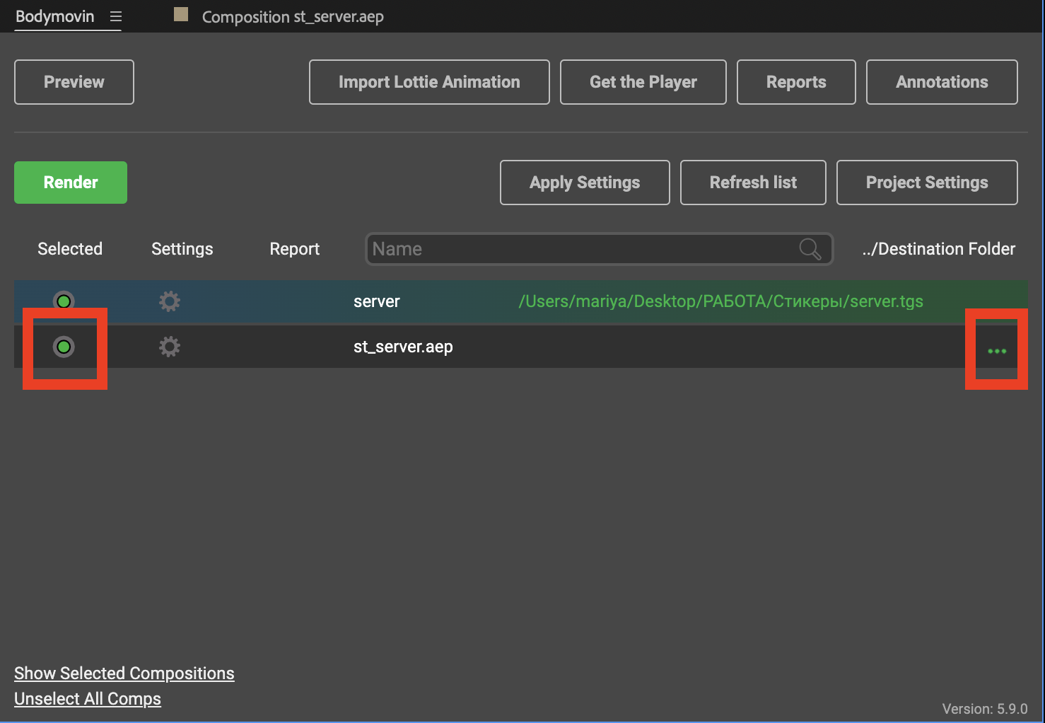 Экспорт Lottie с помощью плагина Bodymovin.
