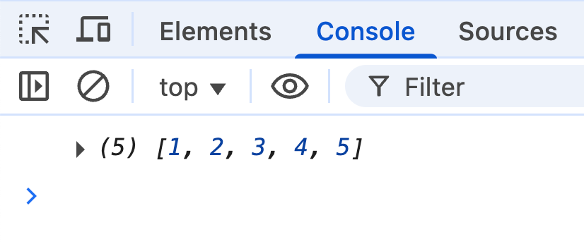 Вывод в консоли объекта: [1, 2, 3, 4, 5]