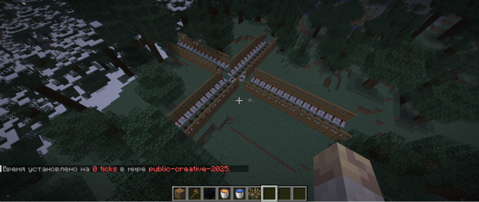 Механизм в майнкрафт.