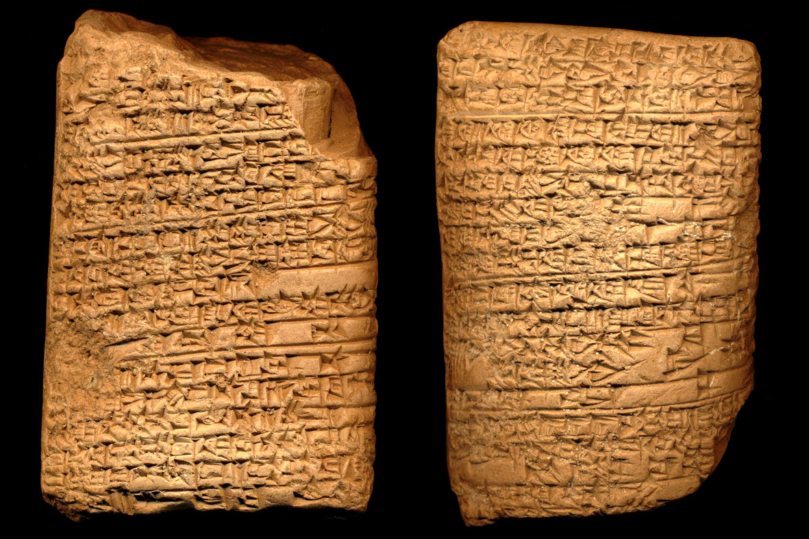 Глиняные таблички из Месопотамии. 