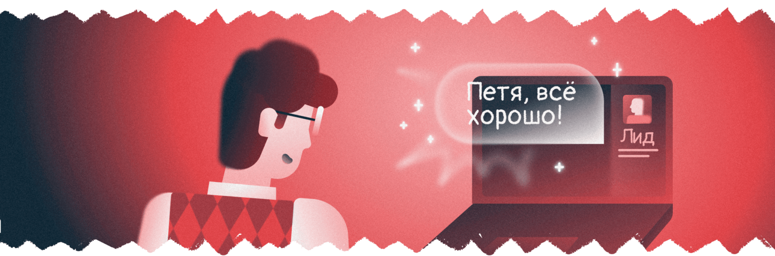 У Пети было бы все в порядке, если бы он знал про хранилище Selectel.