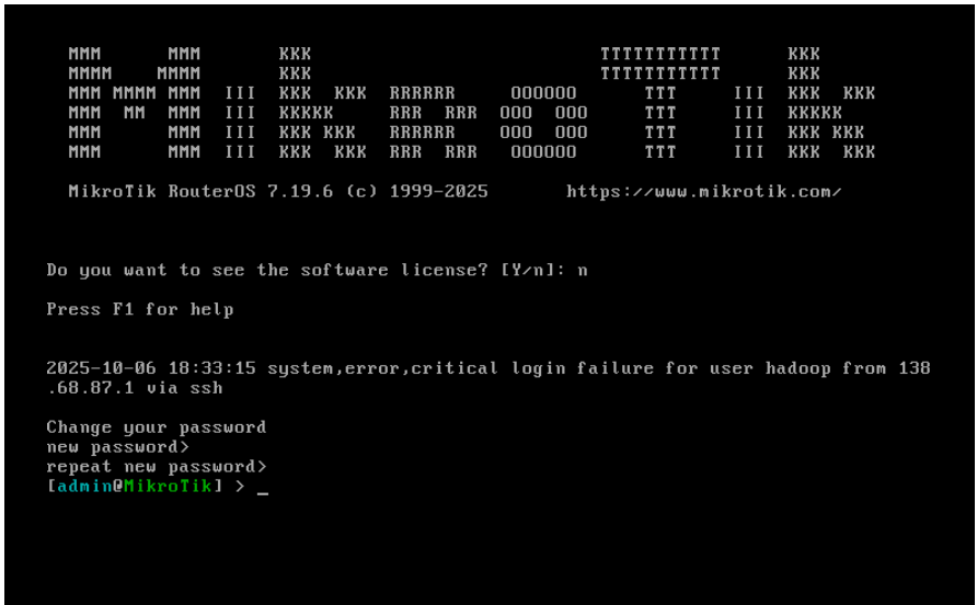 Скриншот консоли.
