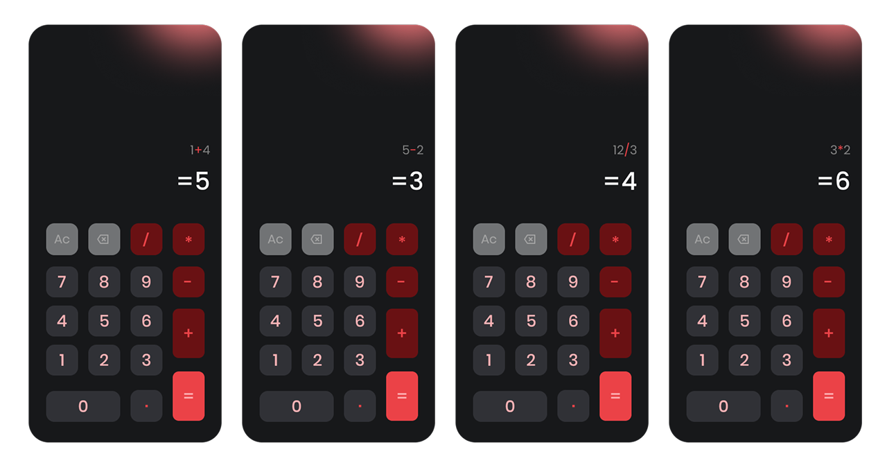 Скриншоты из калькулятора.