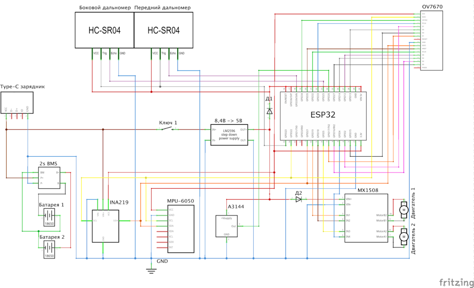 Принципиальная схема робота в Fritzing, показывающая все подключения к микроконтроллеру ESP32: драйвер моторов MX1508, датчики HC-SR04, MPU-6050, INA219 и систему питания.