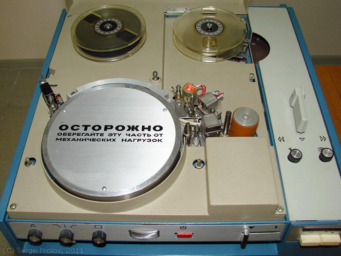 Как выглядит ВМ «ВК-1/2».