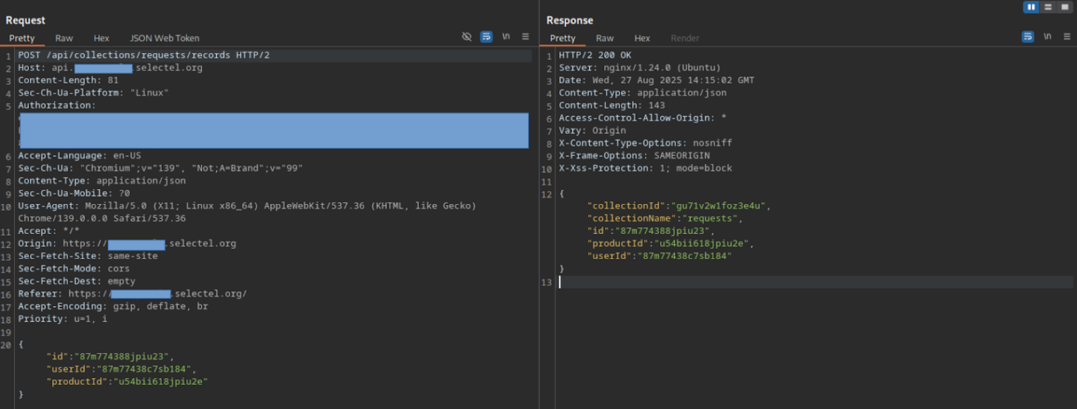 Изменение значения id.