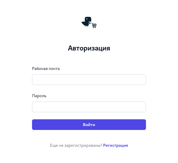 Скриншот страницы авторизации.