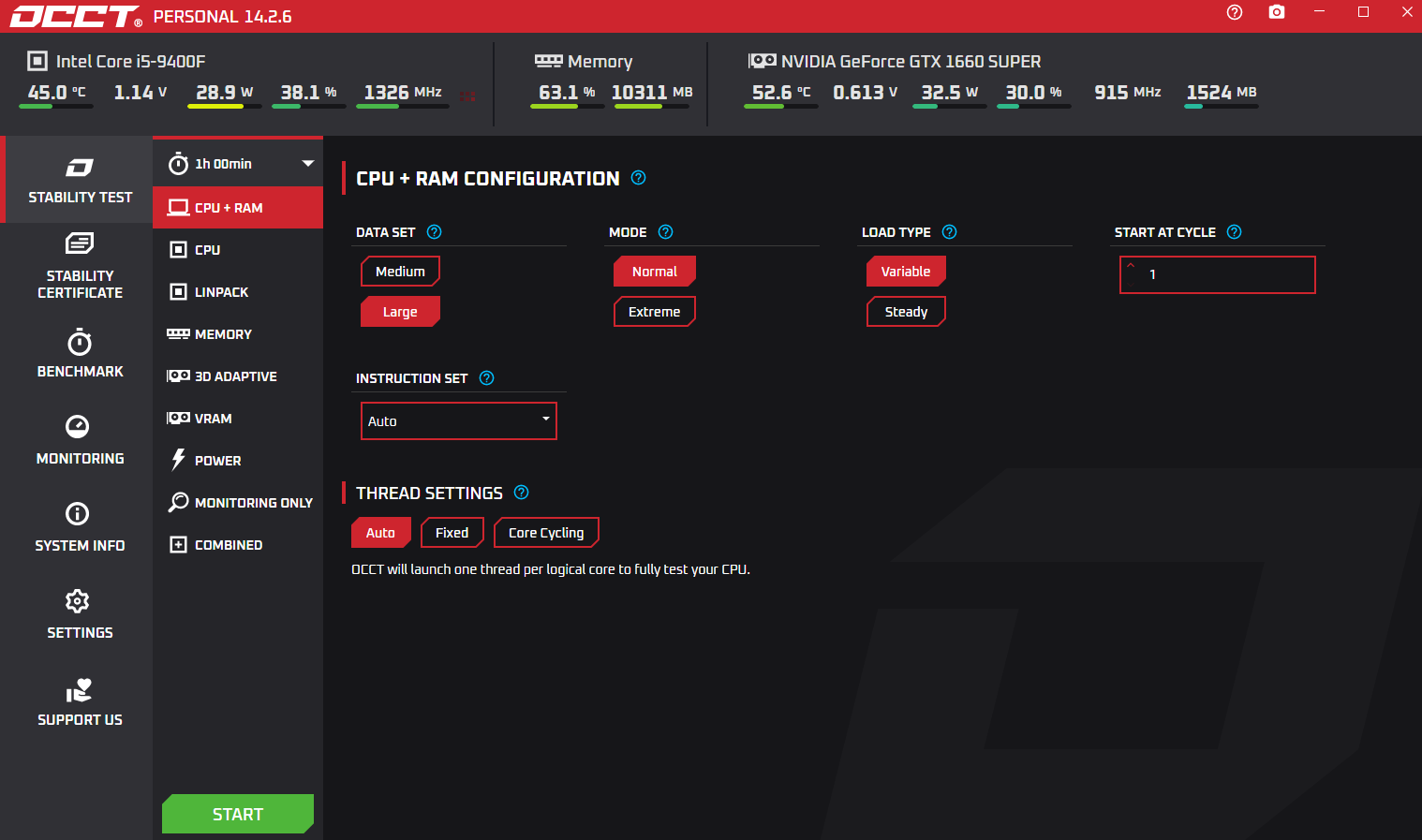 Интерфейс ОССТ.