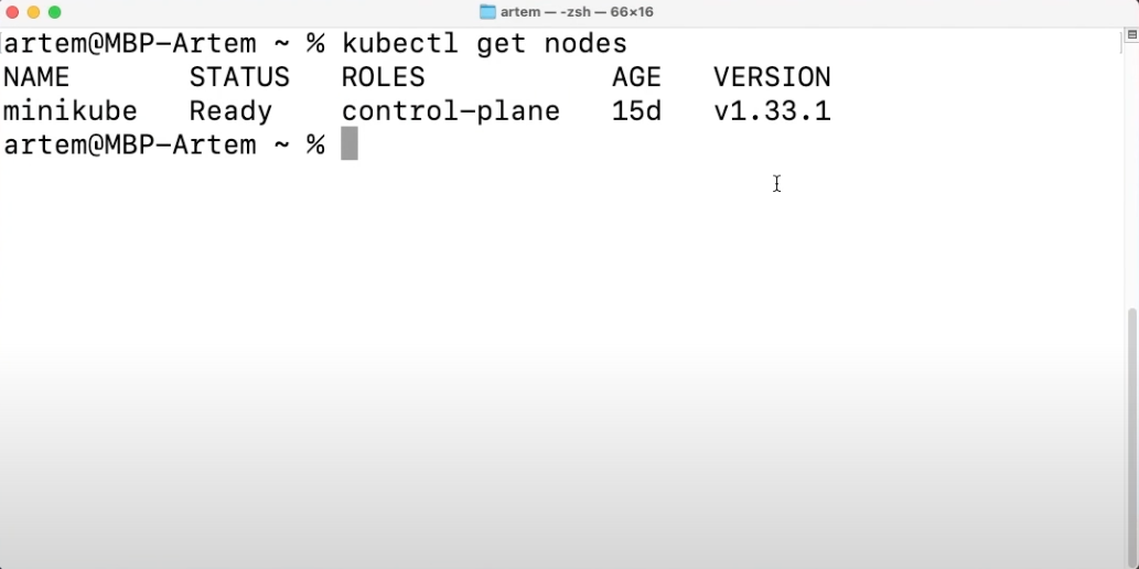 Консоль Mac OS. 