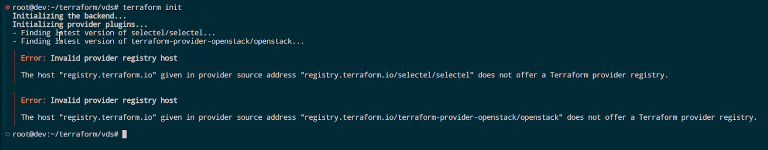 Ошибка: Invalid provider registry host.