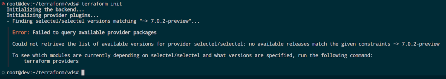 Ошибка: Failed to query available provider package.
