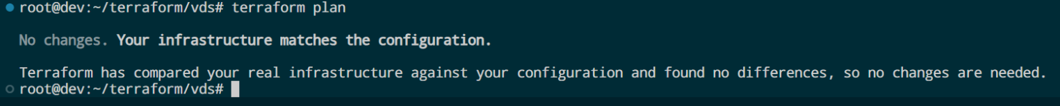 Видим сообщение об успешном подключении.