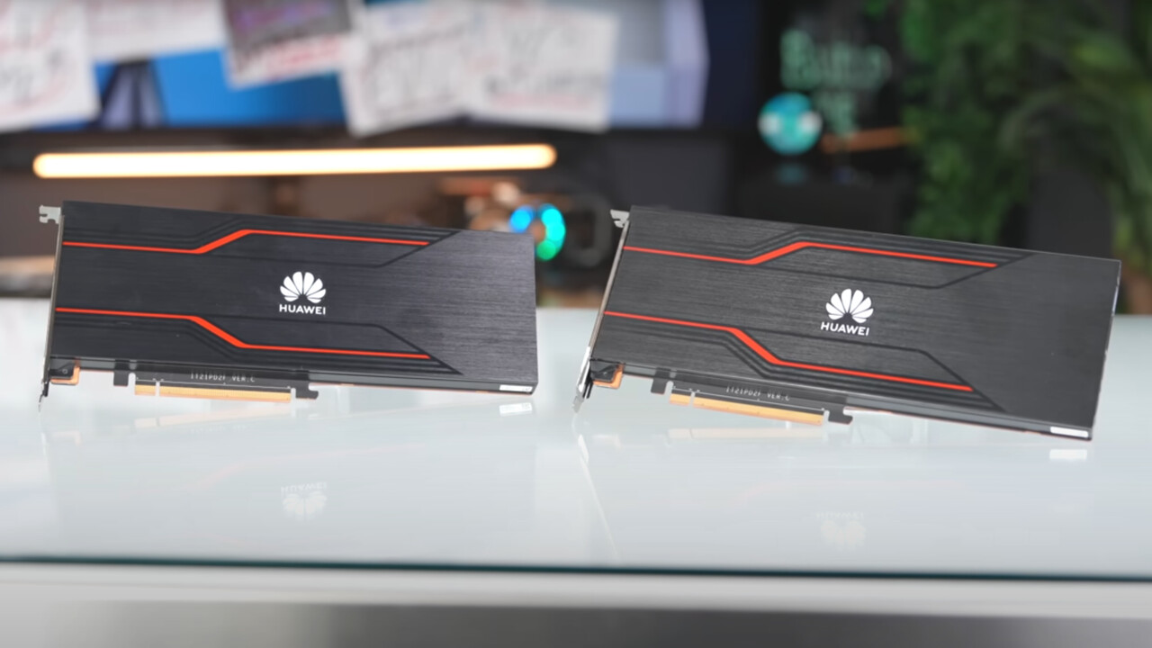 Ускоритель Atlas 300I Duo™.