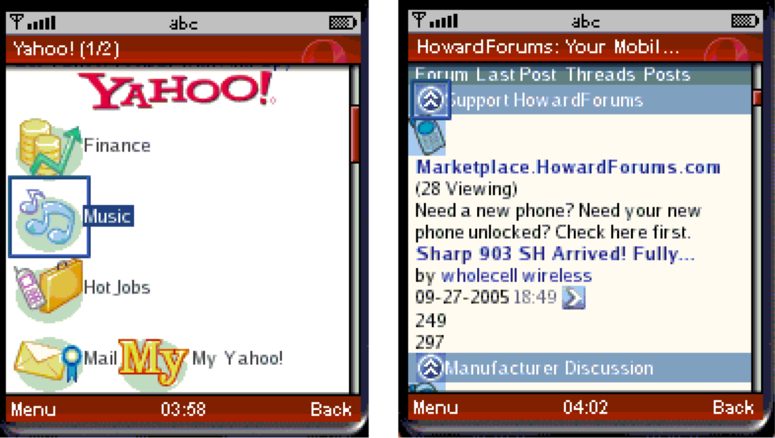 Скриншот из Opera Mini в 2006 году.