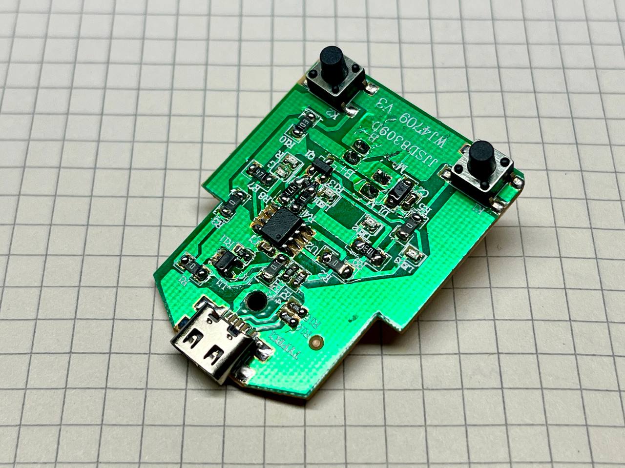 Плата отдельно.