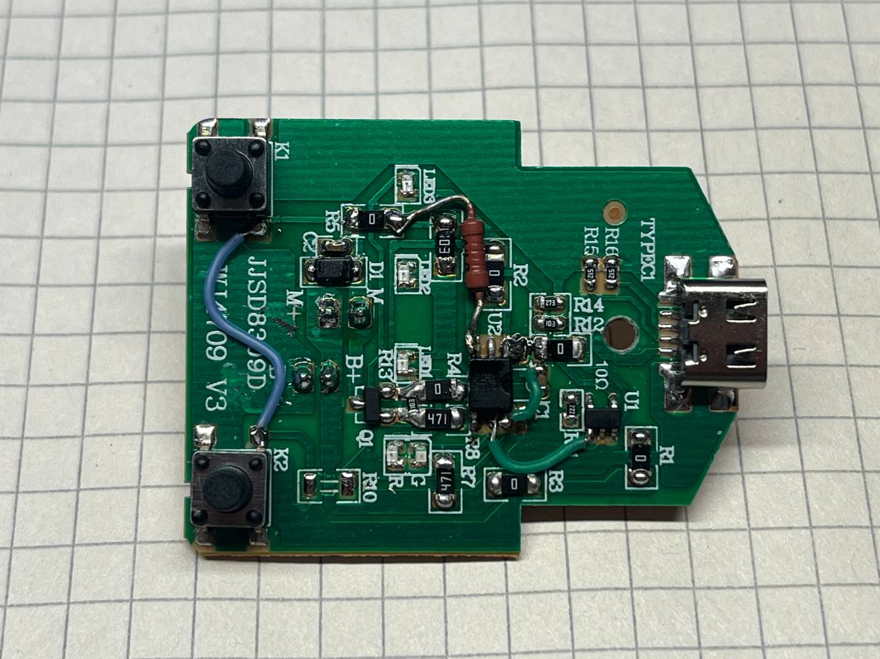 Доработанная плата.