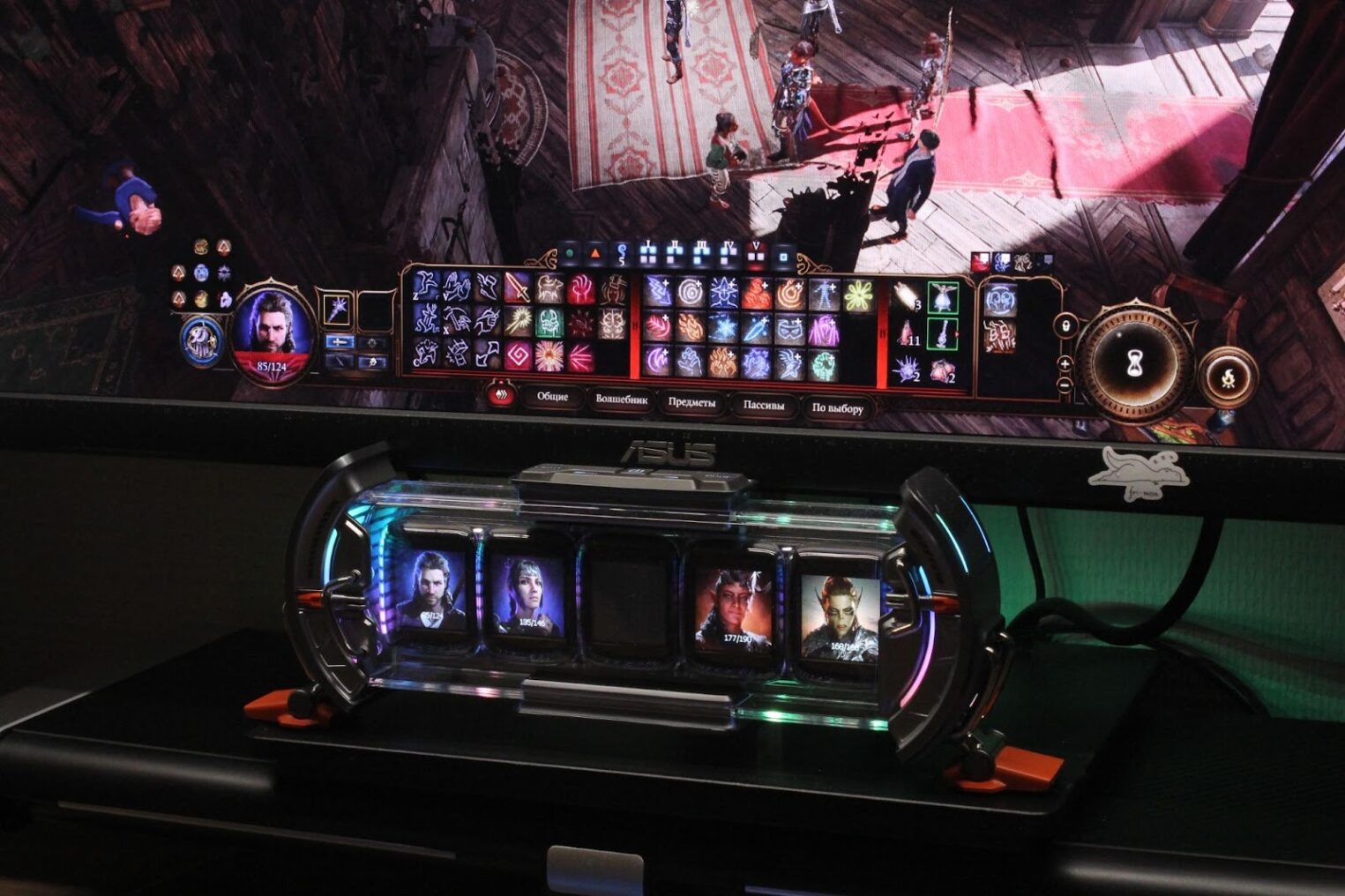 Фото часов.