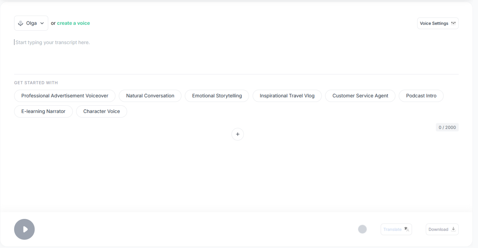 Скриншот интерфейса Resemble AI.