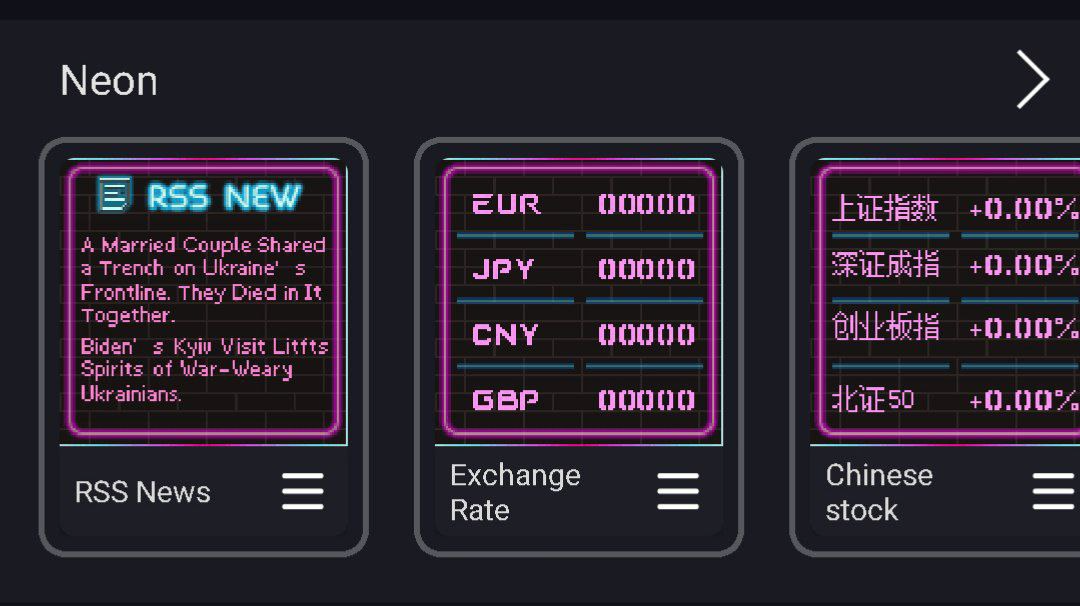 Меню выбора циферблатов.