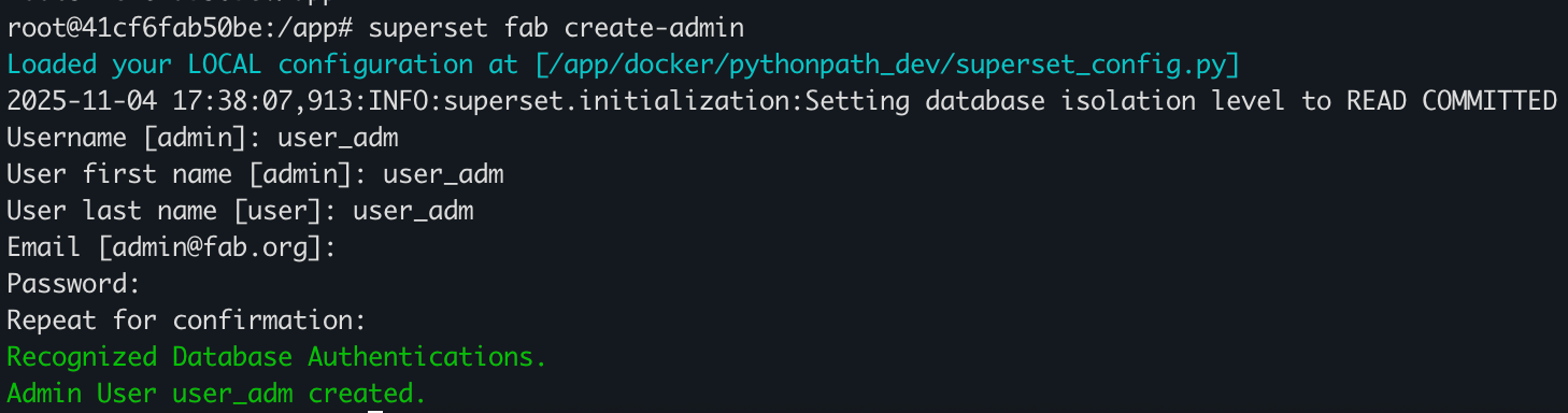 Скриншот консоли.