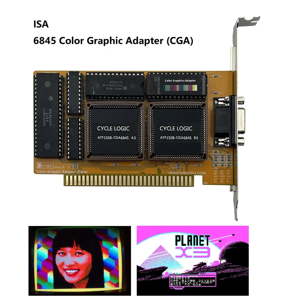 Изображение CGA - Color Graphics Adapter.