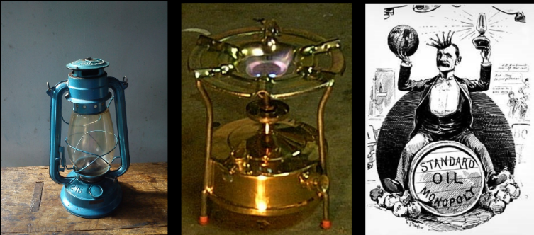 Изображения примуса.