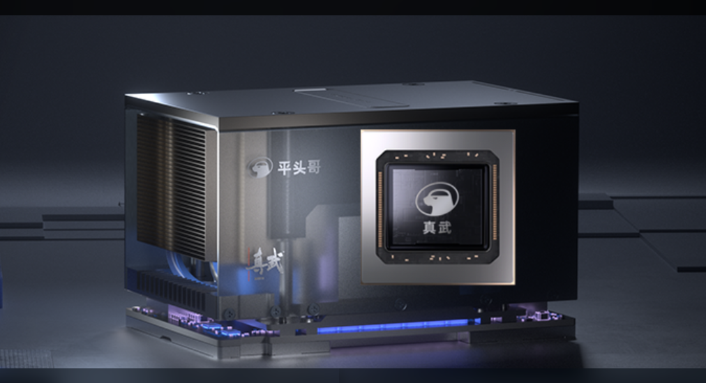 ИИ-ускоритель Zhenwu 810E.