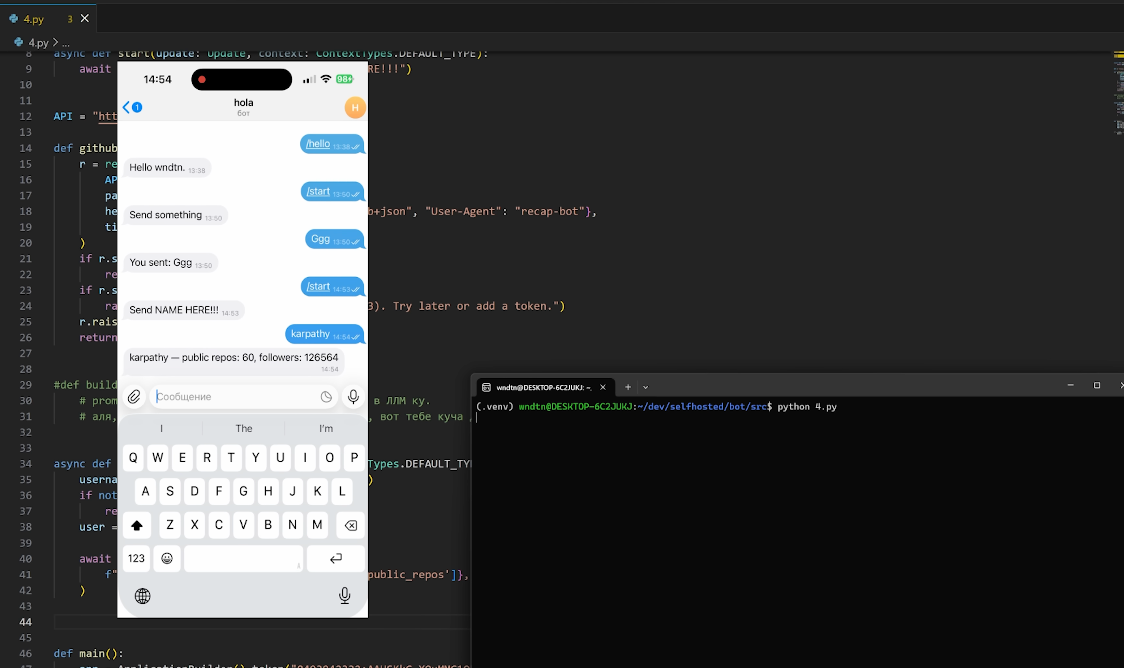 Скрин кода и работы бота.