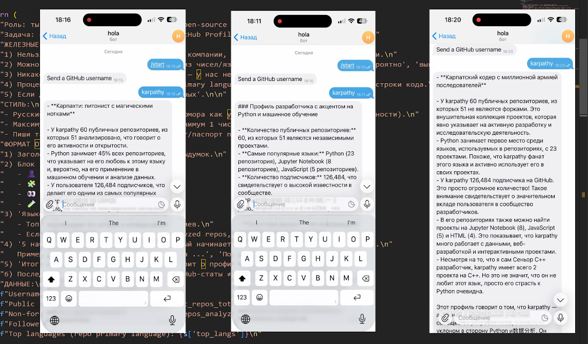 Варианты рекапов в зависимости от токенов модели.