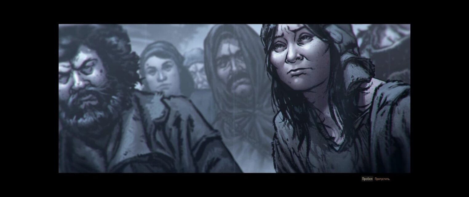 Пример неудачной адаптации: кадр из игры «Ведьмак 3», где изображение ограничено черной рамкой со всех четырех сторон («letterbox» внутри «pillarbox»).