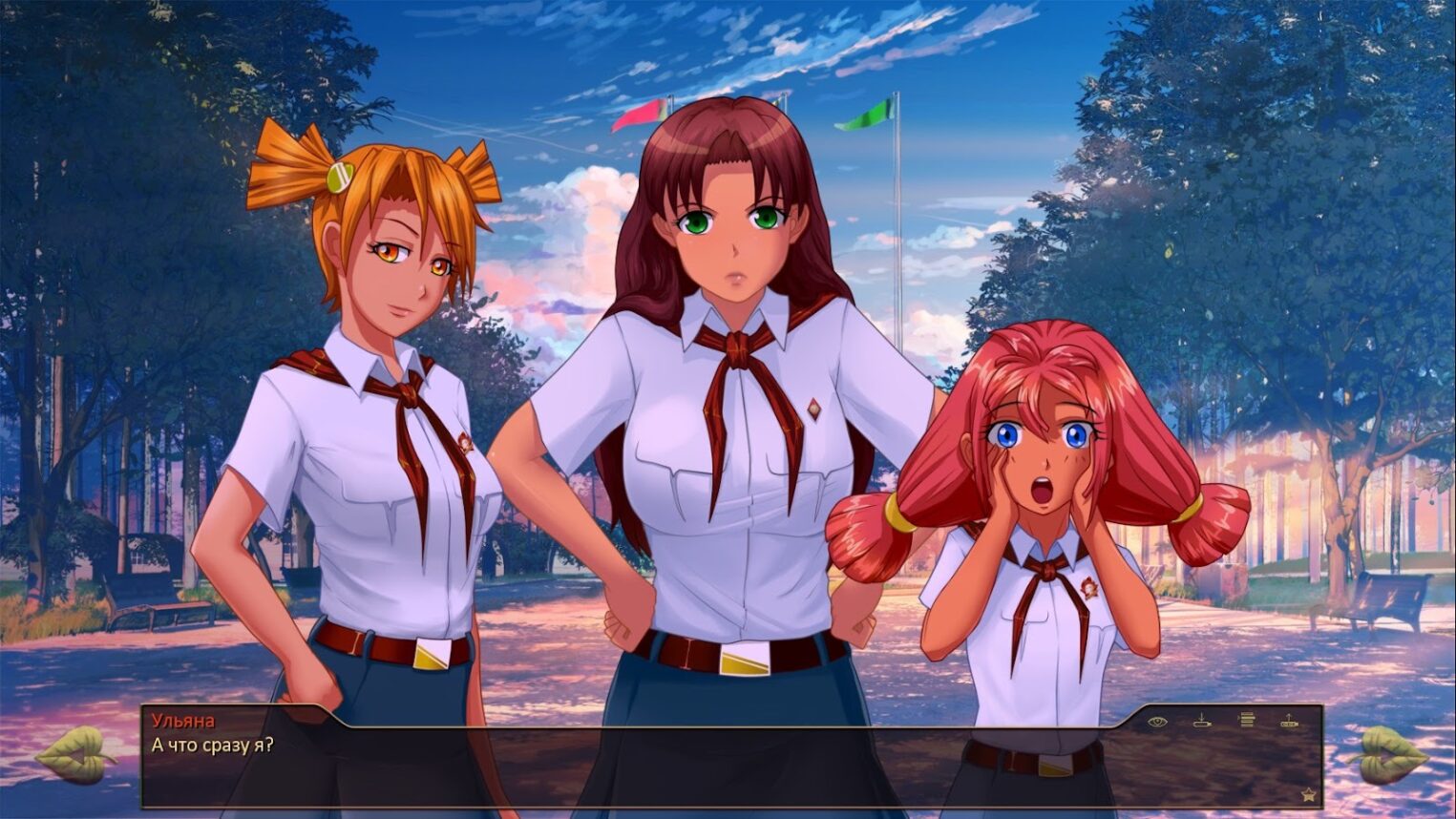 Кадр из игры «Бесконечное лето».