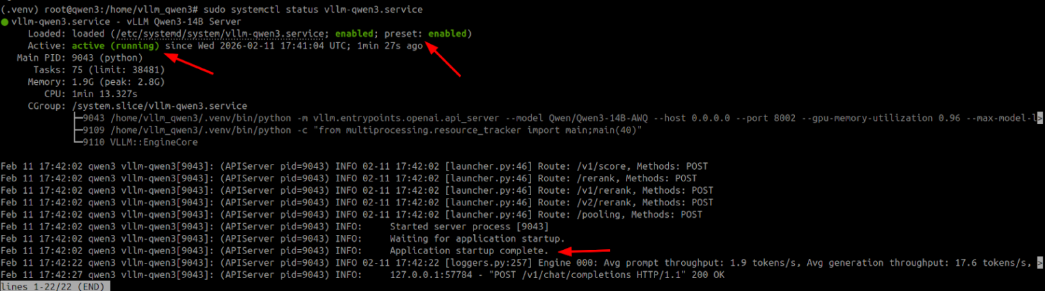 Скрин консоли. 