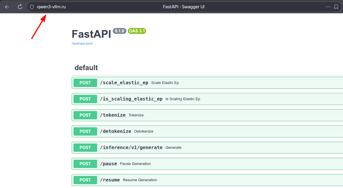 FastAPI с Swagger-документацией. 