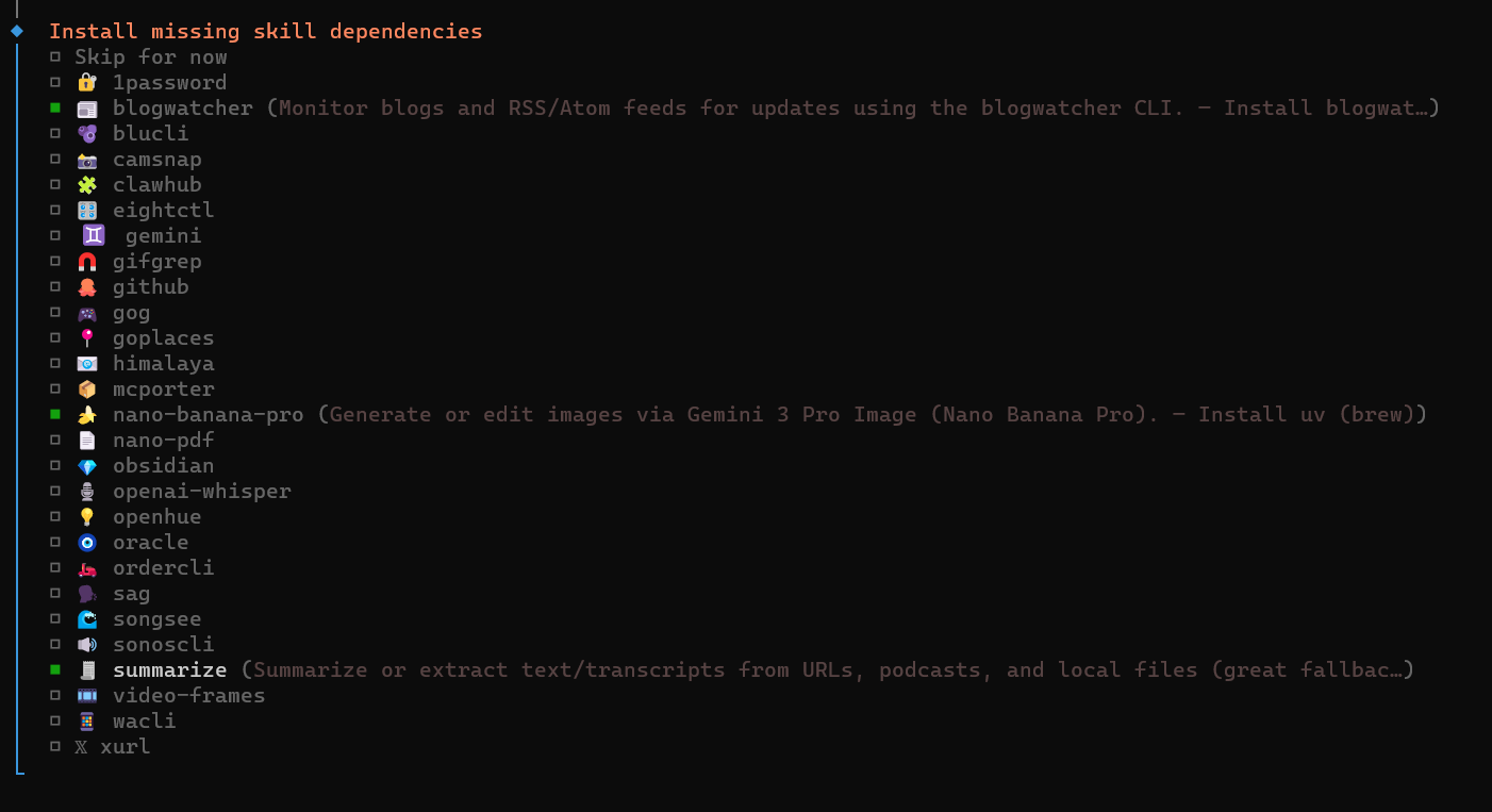 Скриншот с выбором скиллов агента.