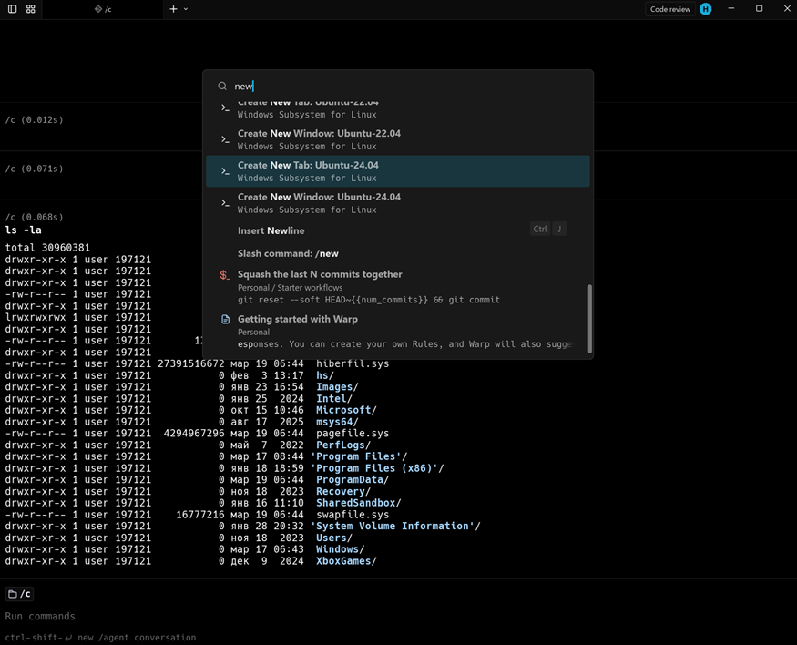Для выбора окружения достаточно ввести в строке поиска new и выбрать один из предложенных вариантов.