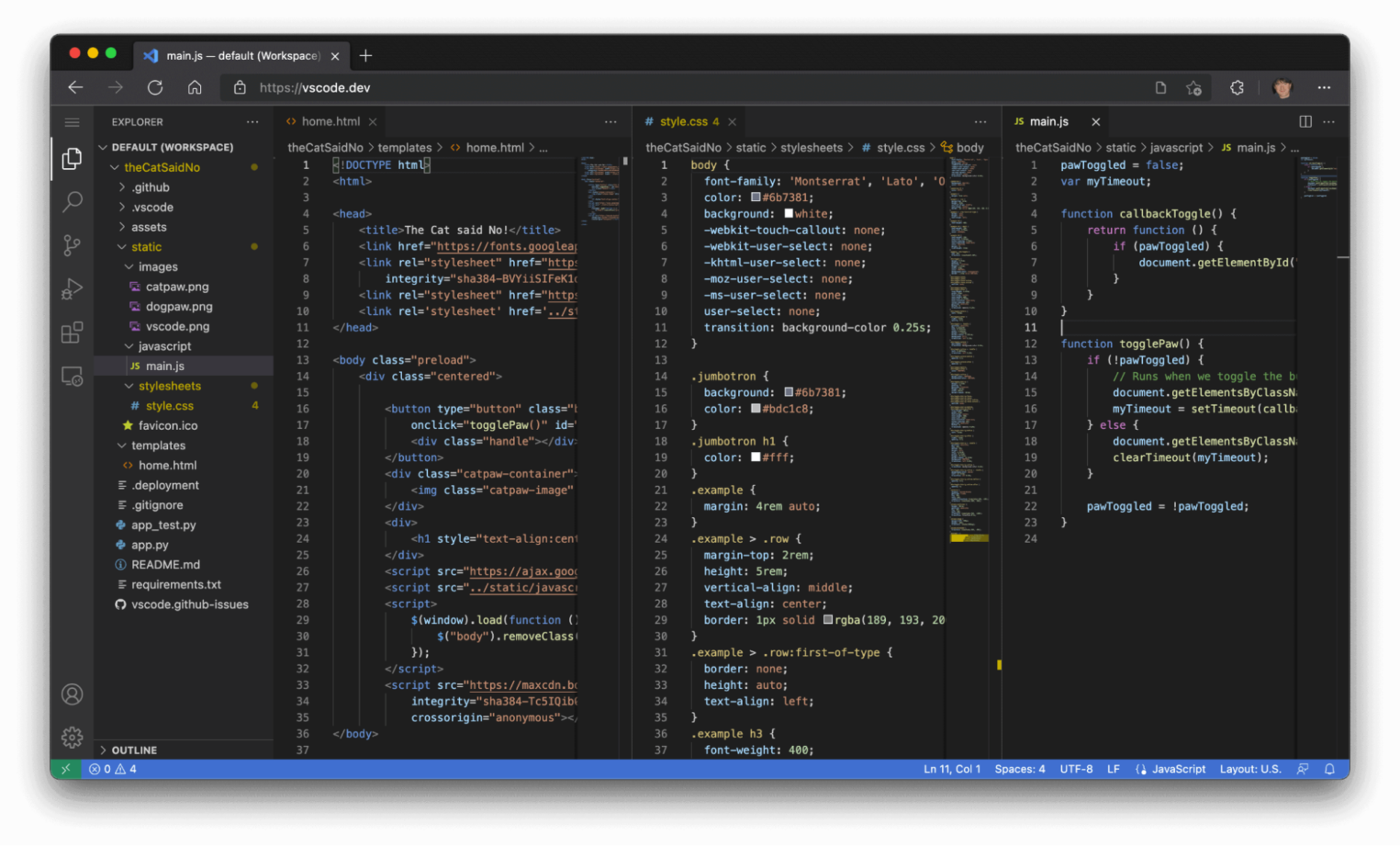 Скриншот из Visual Studio Code.