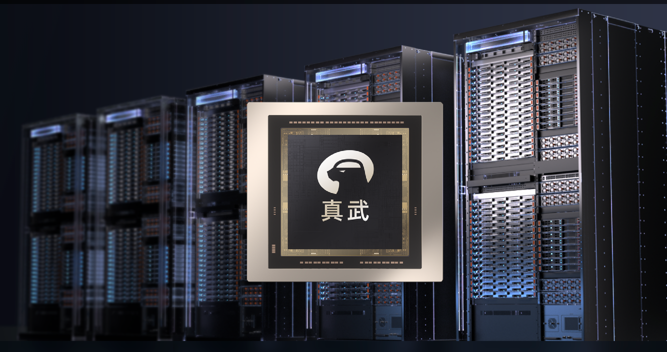 Графический чип ИИ-ускорителя Alibaba T-Head Zhenwu M890 квадратной формы с фирменным белым логотипом и иероглифами, расположенный на переднем плане по центру, на фоне уходящего вглубь ряда серверных стоек Panjiu в дата-центре.